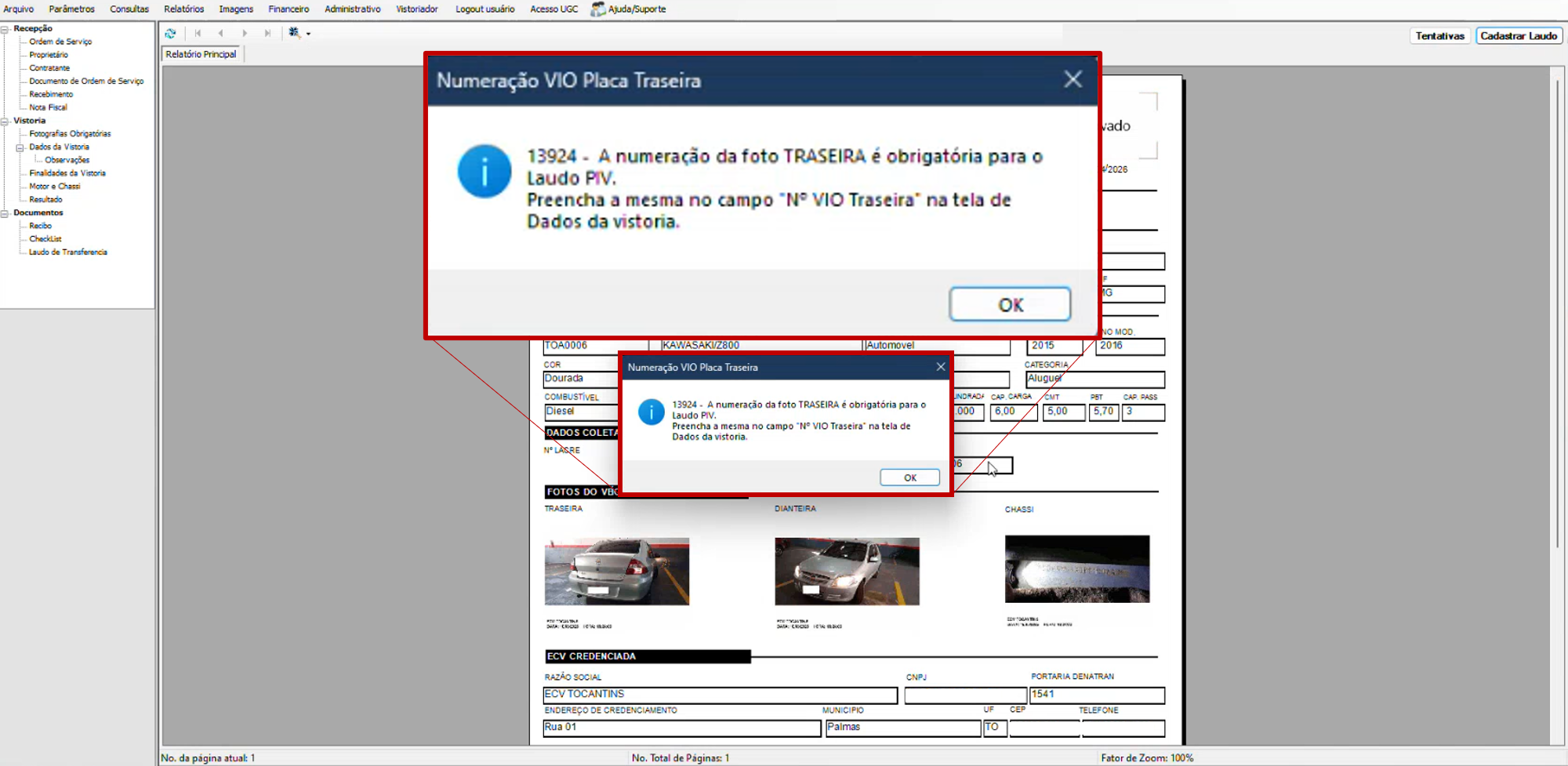 Novo Fluxo TO 26.png